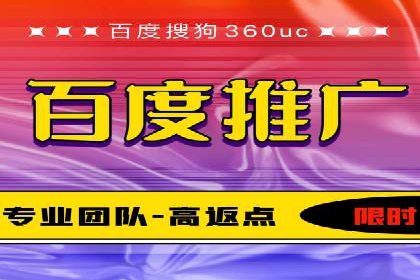 360信息流广告的ROI优化：从数据看广告效果的提升